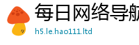 2025澳门挂牌正版挂牌与77777888888免费4肖真相